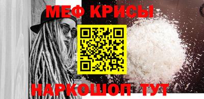 прущий лед Аргун