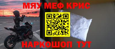 гидропоника Апшеронск