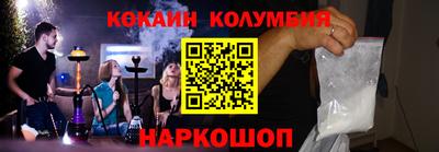 гидропоника Апшеронск