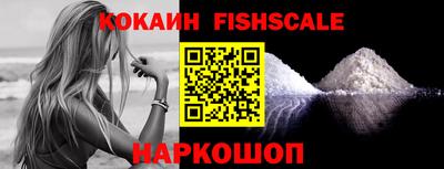 прущий лед Аргун