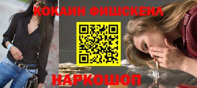 гидропоника Апшеронск