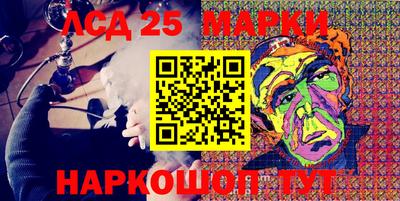 меф Апрелевка
