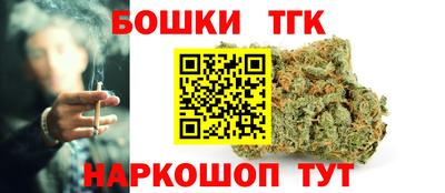 меф Апрелевка