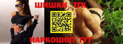 гидропоника Апшеронск