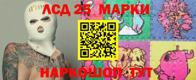 меф Апрелевка