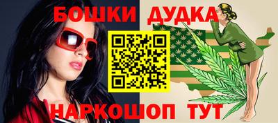 прущий лед Аргун