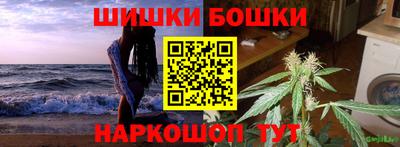 меф Апрелевка