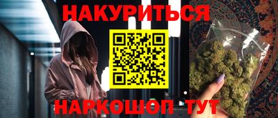 меф Апрелевка