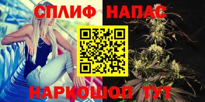 прущий лед Аргун
