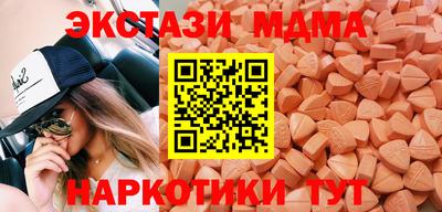 гидропоника Апшеронск