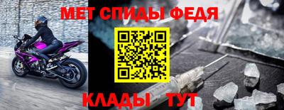 гидропоника Апшеронск
