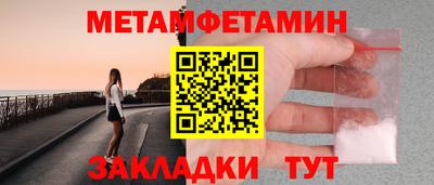 прущий лед Аргун