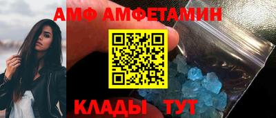 гидропоника Апшеронск