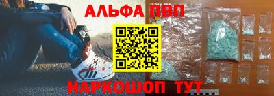 гидропоника Апшеронск