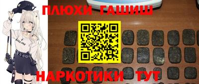 гидропоника Апшеронск