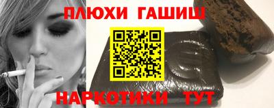 гидропоника Апшеронск