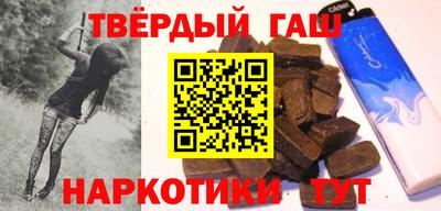 меф Апрелевка
