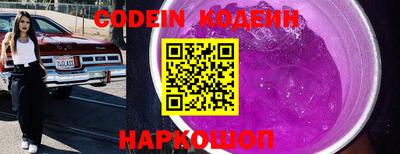 гидропоника Апшеронск